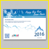 Offre "Premium" cartes de voeux 2016